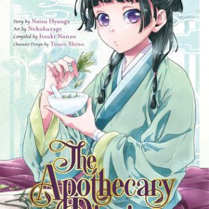 apothecary 1