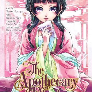 apothecary 2